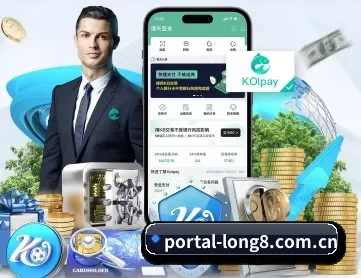 龙8头号玩家国际 APP 深度功能